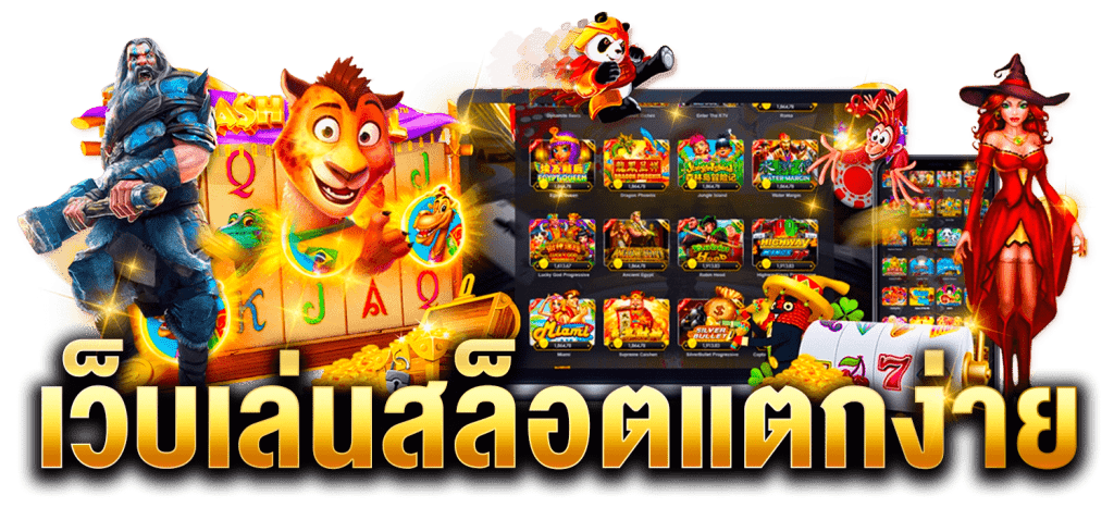 ทางเข้า AMB33