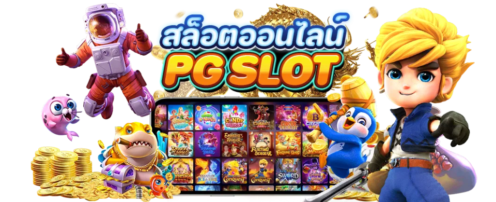AMB33 บาคาร่าออนไลน์
